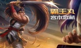 王者新女皮肤爆料最新,神秘背景引热议