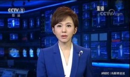 欧阳夏丹最新爆料新闻视频,揭秘事件背后惊人真相