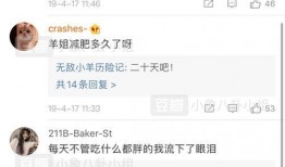 免费吃瓜 每日更新最全最快