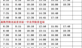 传奇杯选手名单爆料最新,新势力崛起，巅峰对决即将上演