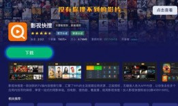 七日爆料直播视频在哪看