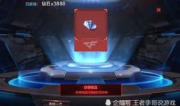 光遇测试服拆包爆料最新,神秘元素揭晓，探索未知领域