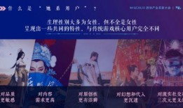 娱乐爆料天涯的是真的吗,真相揭秘，是真是假？